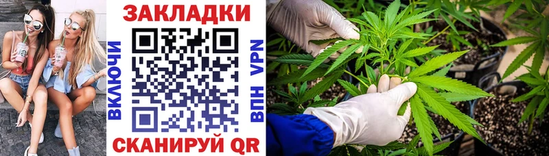 Купить наркоту Мантурово Бошки Шишки  COCAIN  А ПВП  ГАШ 