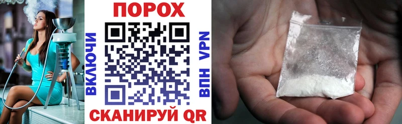 АМФ Розовый  гидра зеркало  Мантурово 