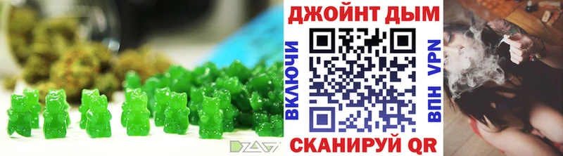 Еда ТГК марихуана  где продают   Мантурово 