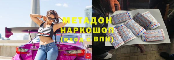 мескалин Алексин