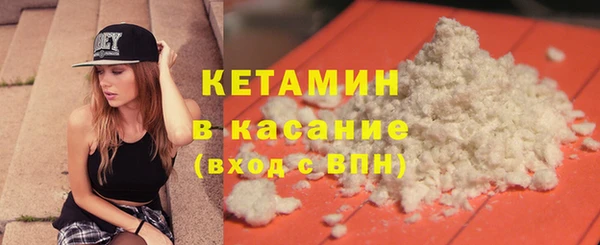 мескалин Алексин
