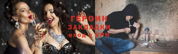 мескалин Алексин
