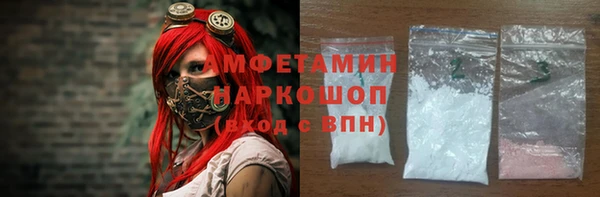 дживик Алзамай