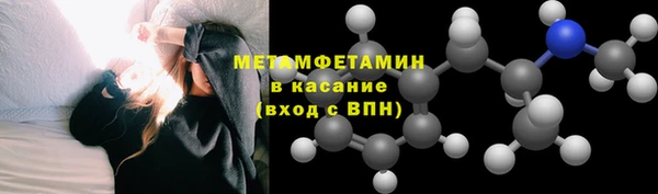 сатива Алексеевка