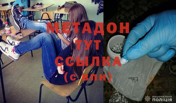 сатива Алексеевка