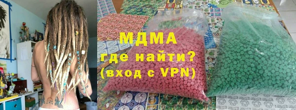 дживик Алзамай