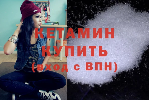дживик Алзамай