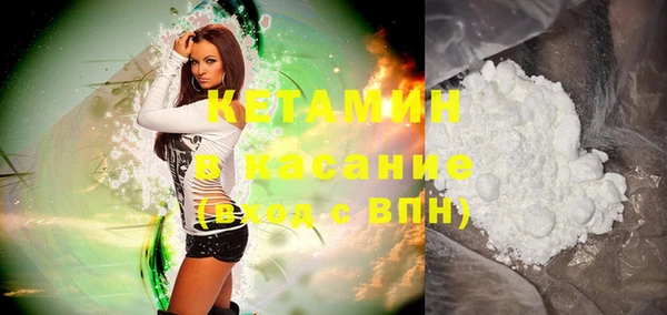 мескалин Семёнов