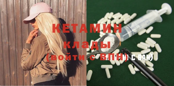 дживик Алзамай
