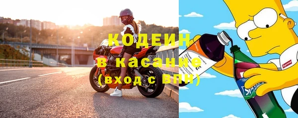 мескалин Алексин