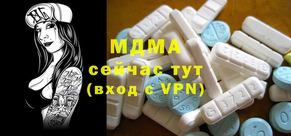 дживик Алзамай